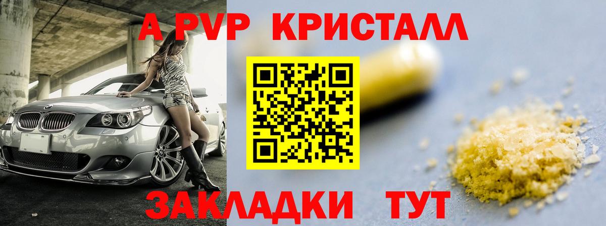 Псилоцибиновые грибы Артём