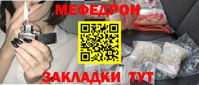 a pvp Протвино