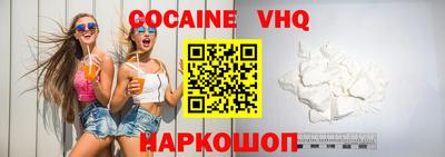 метамфетамин Отрадное