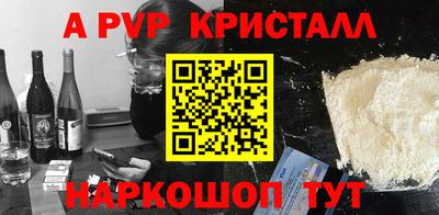 экстази Прохладный
