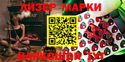 скорость mdpv Прокопьевск