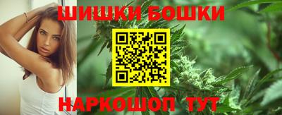 дживик Отрадный