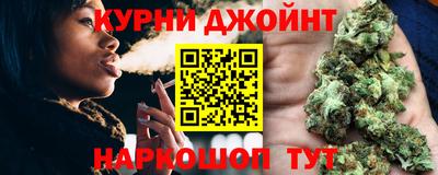 метамфетамин Отрадное