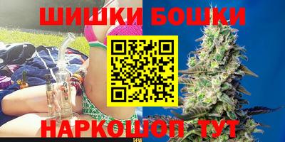 a pvp Протвино