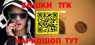 дживик Отрадный