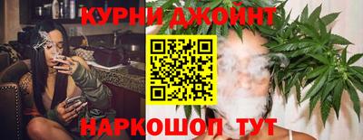дживик Отрадный