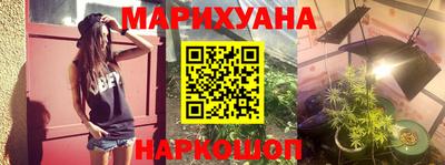 экстази Прохладный