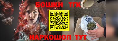 скорость mdpv Прокопьевск
