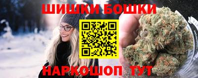 экстази Прохладный