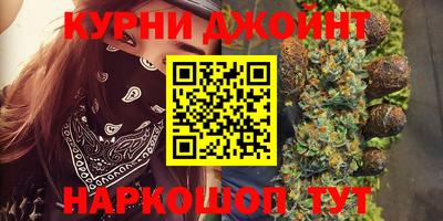 дживик Отрадный