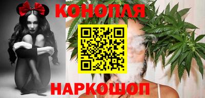метамфетамин Отрадное