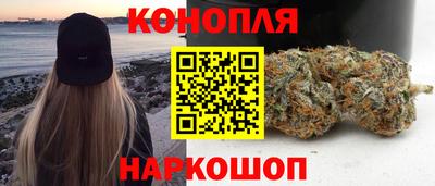 дживик Отрадный