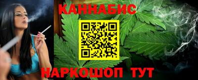 MESCALINE Павлово