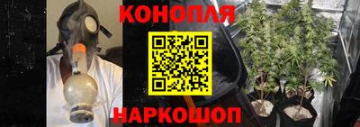 MESCALINE Павлово