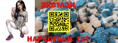 дживик Отрадный