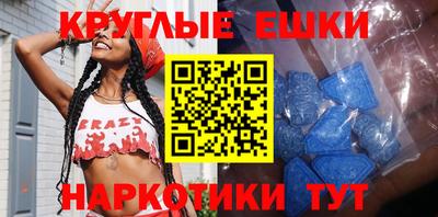 дживик Отрадный