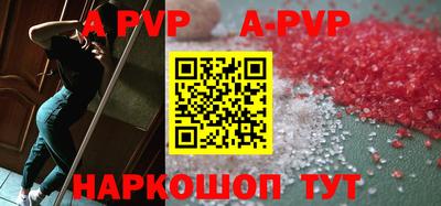 экстази Прохладный
