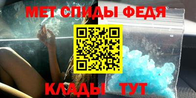 скорость mdpv Прокопьевск