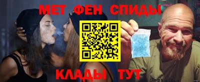 MESCALINE Павлово
