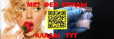 a pvp Протвино