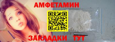 экстази Прохладный
