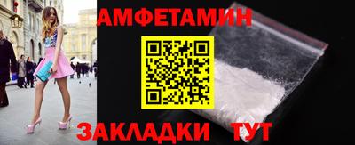 MESCALINE Павлово