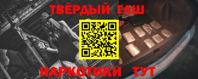 a pvp Протвино