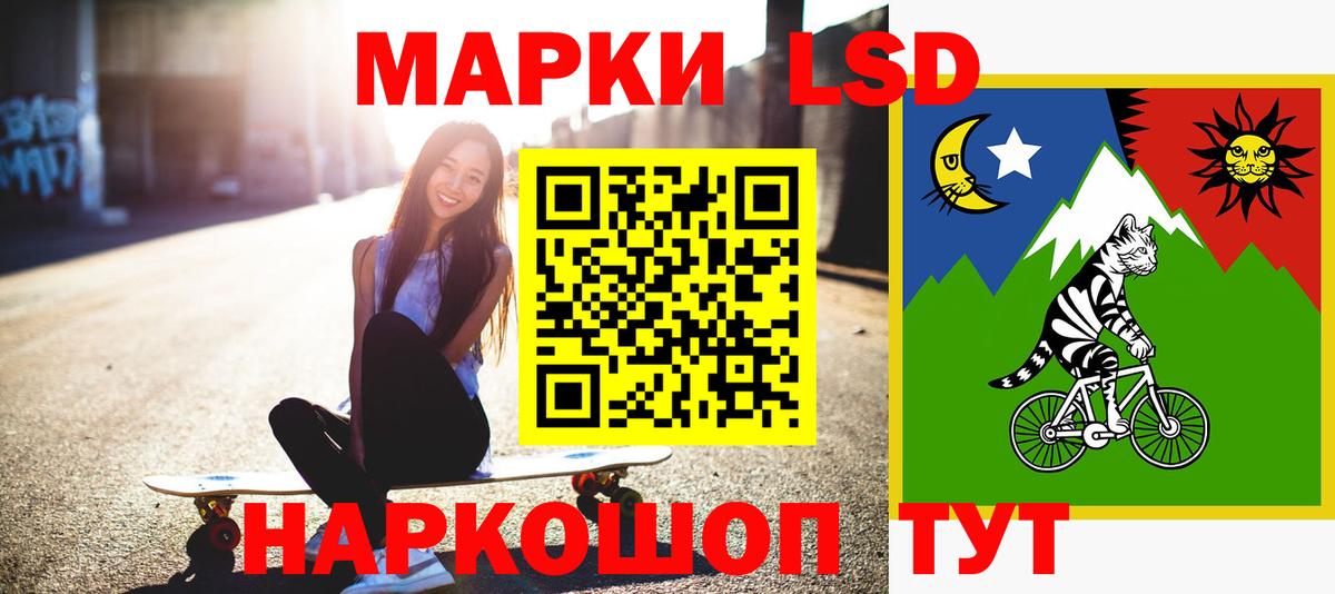 Артём  ЛСД экстази кислота  ЛСД экстази ecstasy  LSD-25 экстази  Вход с VPN 